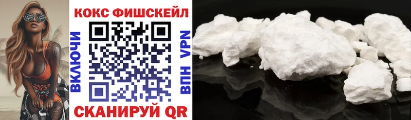 Где найти наркотики Батайск A PVP  МАРИХУАНА  КОКАИН  МЕФ  ГАШИШ 