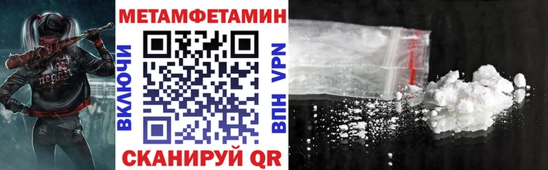 АМФ 98% Батайск