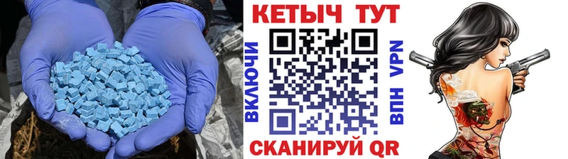 ОМГ ОМГ онион  Батайск  Кетамин VHQ 