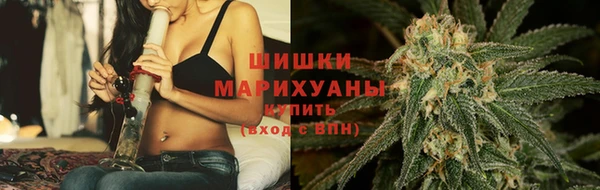 кокаин перу Гусев