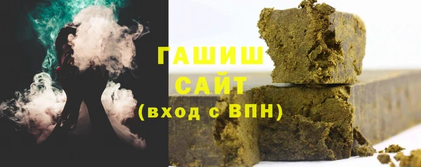кокаин перу Гусев