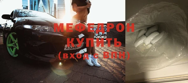 синтетический гашиш Дмитров