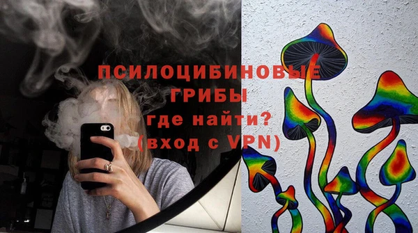 синтетический гашиш Дмитров