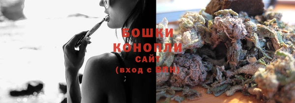 синтетический гашиш Дмитров