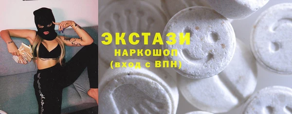 кокаин перу Гусев