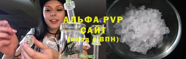 марки lsd Гусь-Хрустальный