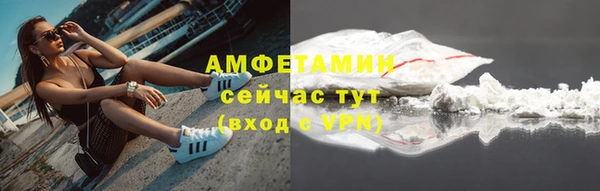 спайс Дмитриев