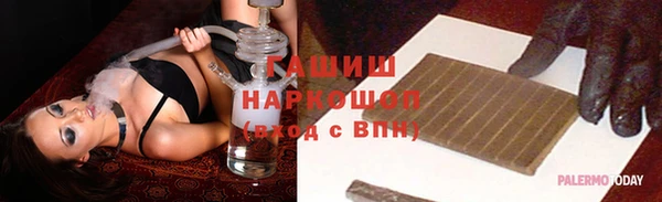 кокаин перу Гусев