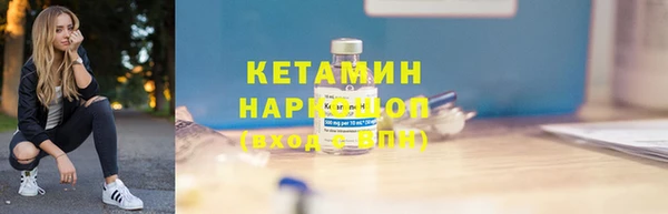 кокаин перу Гусев