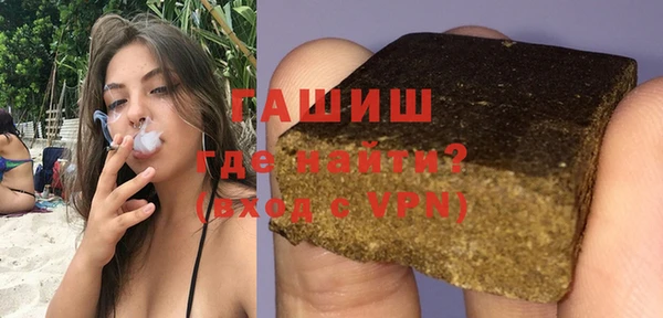 спайс Дмитриев