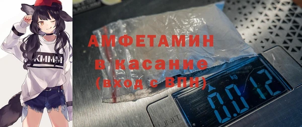 синтетический гашиш Дмитров