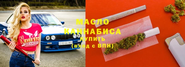 кокаин перу Гусев