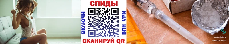 купить наркотик  Батайск  Первитин кристалл 